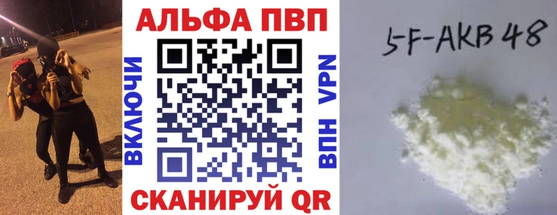 Наркошоп купить АМФЕТАМИН  Cocaine  ГАШ  СК  Мефедрон  Марихуана  Саяногорск