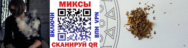 Бутират BDO  Купить  Саяногорск 