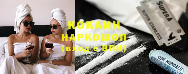 MESCALINE Аркадак