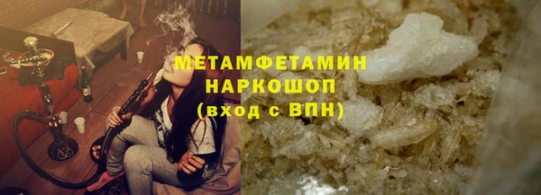 прущие крисы Беломорск