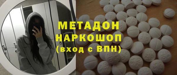 прущие крисы Беломорск