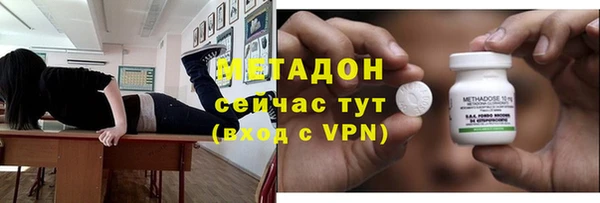MESCALINE Аркадак