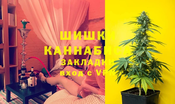 круглые Армянск