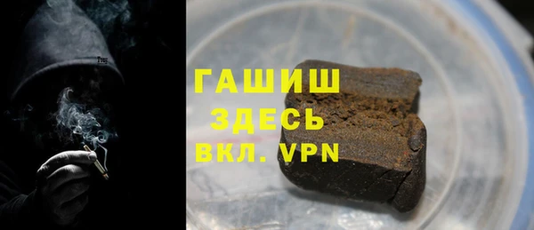 прущие крисы Беломорск