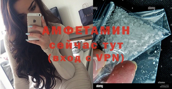 прущие крисы Беломорск