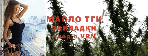 MESCALINE Аркадак
