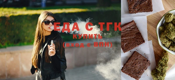 прущие крисы Беломорск