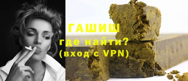 круглые Армянск