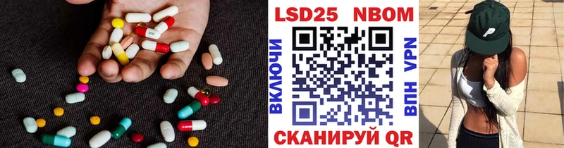Купить где  Саяногорск  LSD-25 экстази кислота 